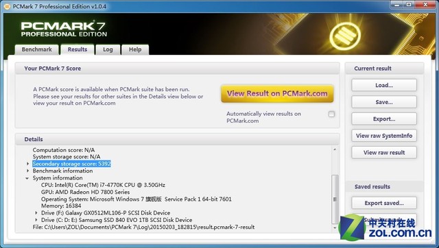 HDD Ӱս512G SSD 