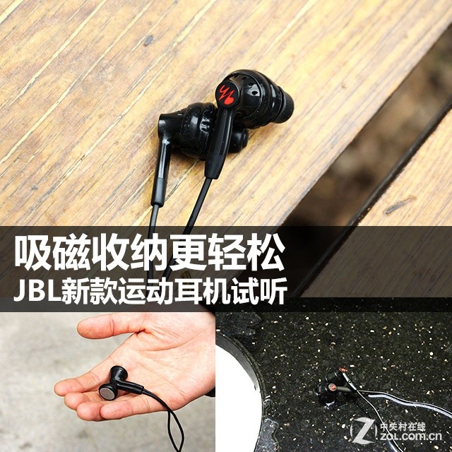 ɸ JBL¿˶ 