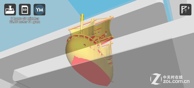 ̽3Dӡ ż72Сʱּ 