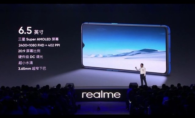 realmeĻ 