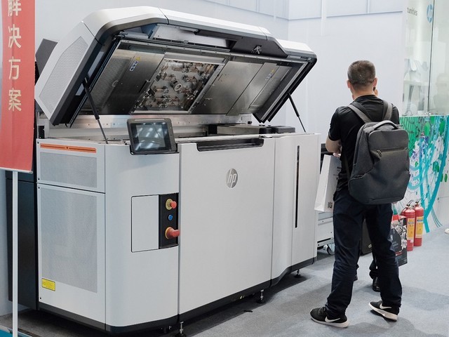 面向批量生产 惠普推出5200系列3D打印机 