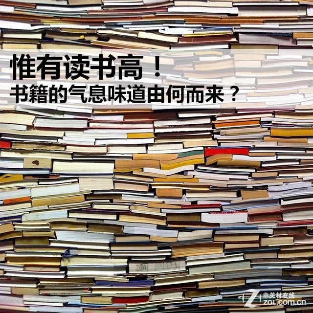 Ωжߣ鼮ζɺζ 