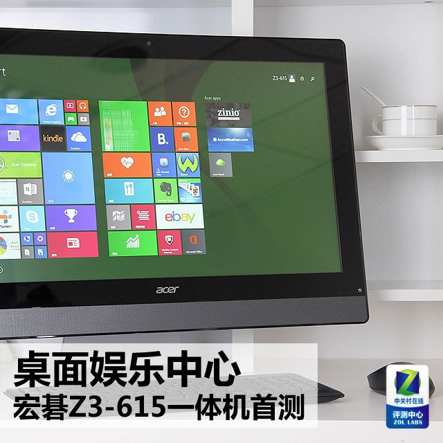  곞Z3-615һײ 