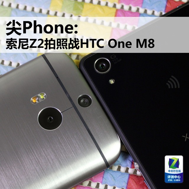 Phone:Xperia Z2սHTC One M8 