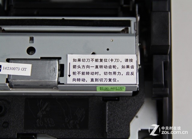 Ҿ ӳ220DC΢ 