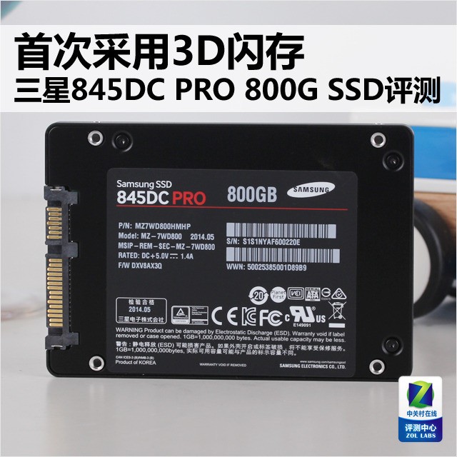 ״β3D 845DC PRO SSD 