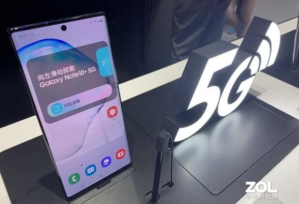 ̼ ˰ Ϊ5GֻƷλ 