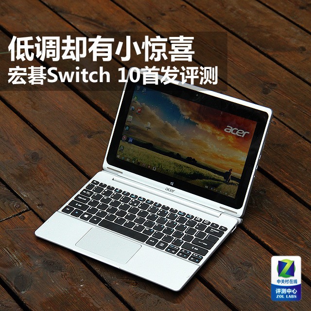  곞Switch 10׷ 