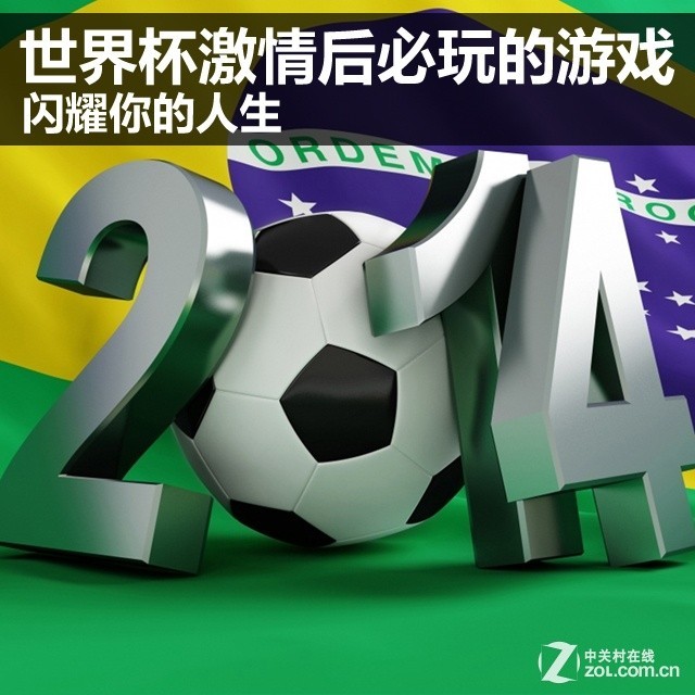 ҫ 籭Ϸ 
