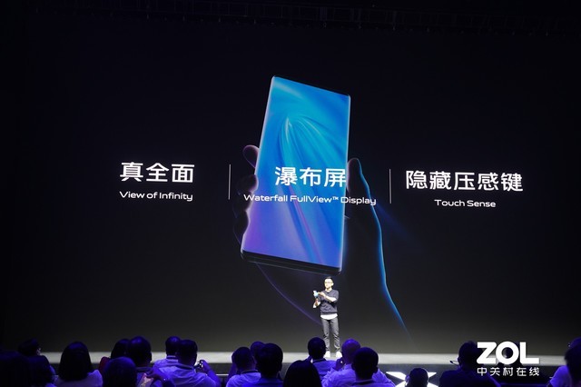 5G汾ۼӲƻ vivo NEX 3ع  