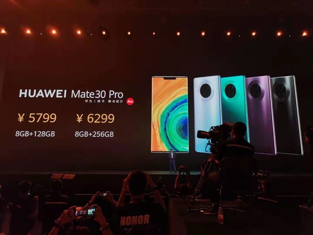 3999 ΪMate30ϵз 990+⿨ 