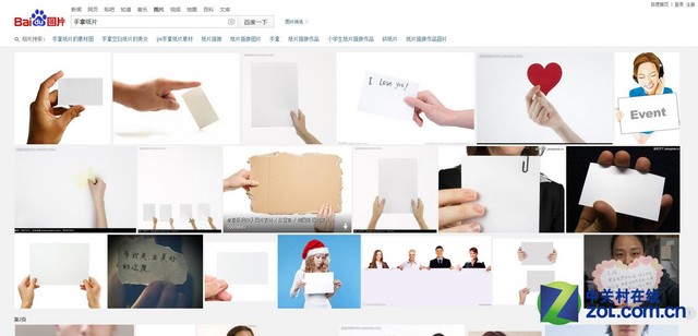 Ƹ˲ 岽"ɵ"Ƭ 