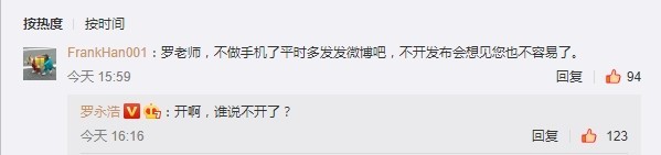 籨 