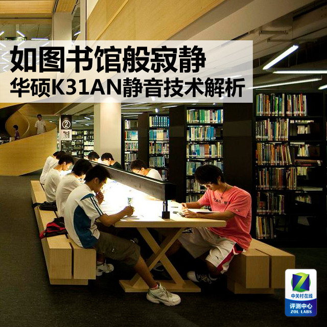 ͼݰž ˶K31AN 