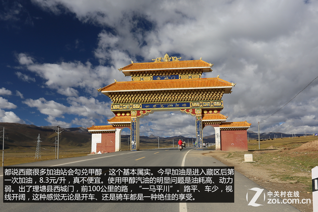 ر ־3008Լ() 