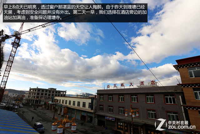 ر ־3008Լ() 