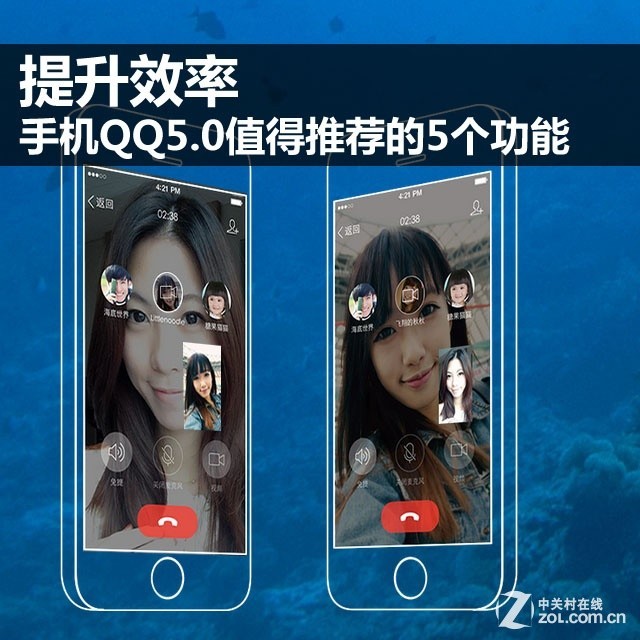 Ч ֻQQ5.0ֵƼ5 