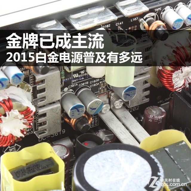 �����ѳ����� 2015�׽��Դ�ռ��ж�Զ 