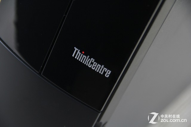 ThinkCentre E73S 