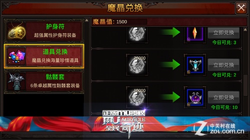 ȫ漣muƽʵħ 