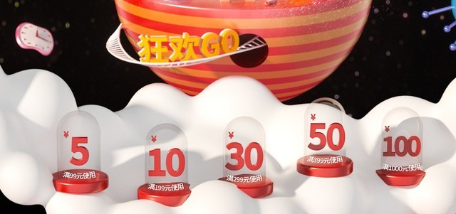 99京东天猫划算节 抢购键鼠外设选雷柏