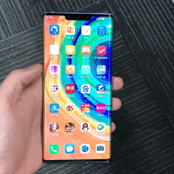 ΪMate 30ĸ汾 ҸԽ 