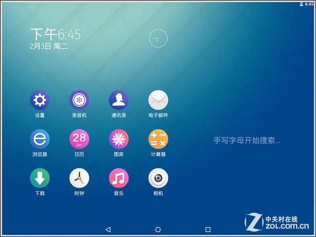 򵥺Ч ʹZ Launcher 