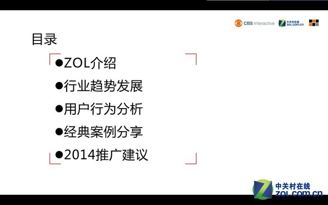 Ч鹵ͨ Ƶʵ 