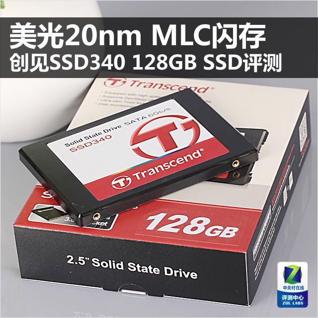 20nm SSD340 128G SSD 