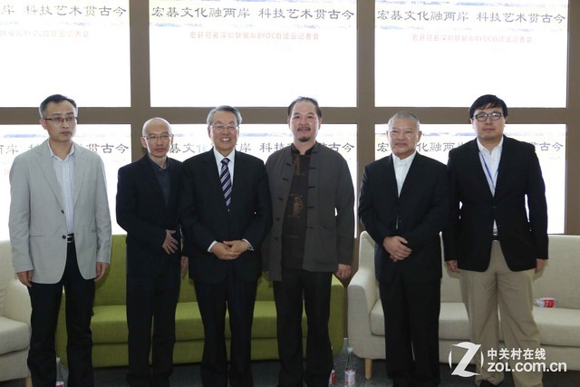 宏碁电脑助力两岸科技文化联展盛大开幕