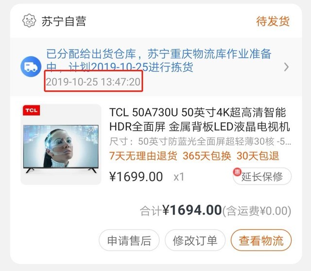 119С米ӷɽͻ 