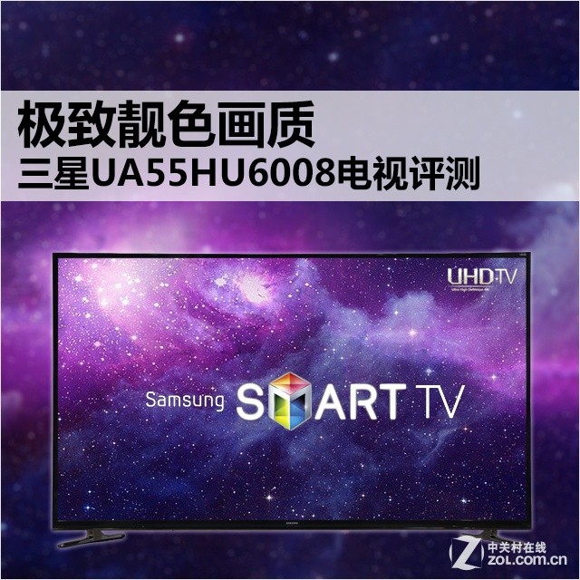 ɫ UA55HU6008 