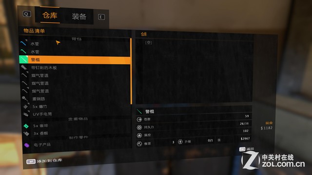 棿 E3ƽ̨⡶ŵĹâ 
