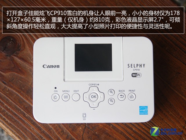ߡȤζӡ ŷCP910ʱϮ 