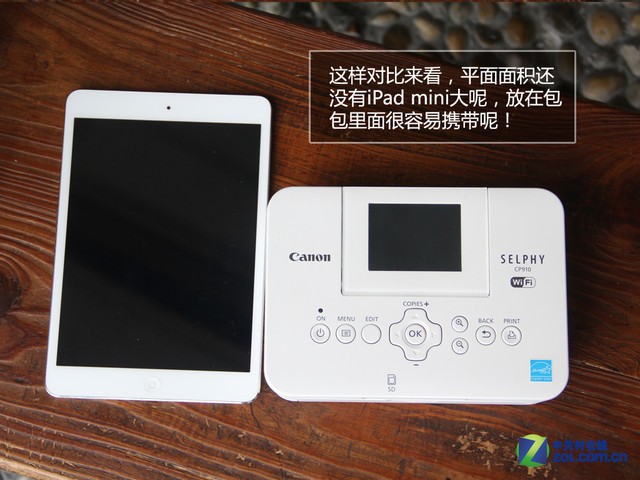 ߡȤζӡ ŷCP910ʱϮ 