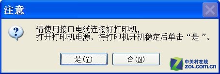 Ҿ ӳ220DC΢ 