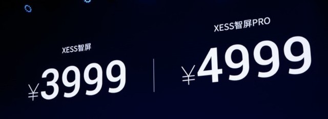 棡3999ԪǻóԿô 