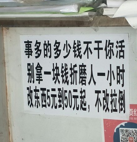 ֻӡ ֮;ûշѣ 