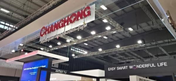 IFA 2019ʱ³AIoT·ͼ 