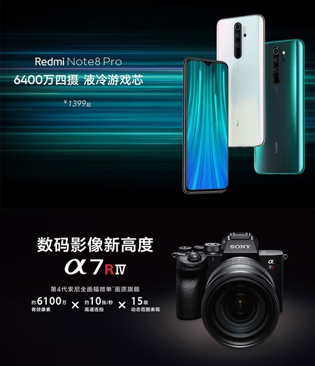 iPhone˵ ֻӰԶ 