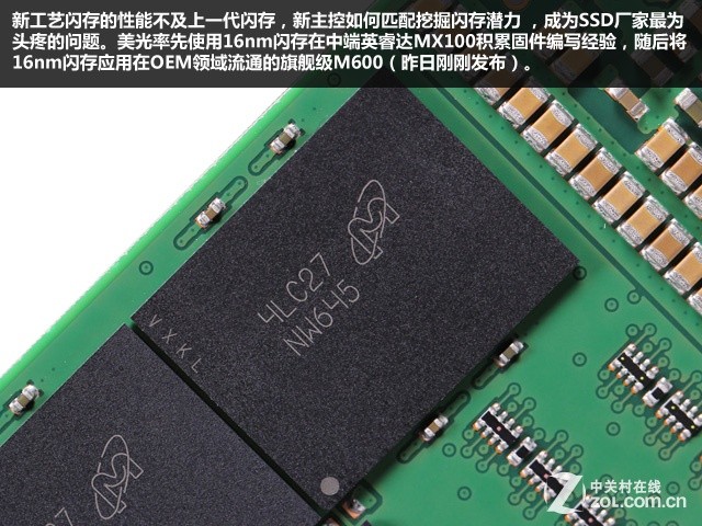 ˭ʶ7콢256GB SSDܺ 