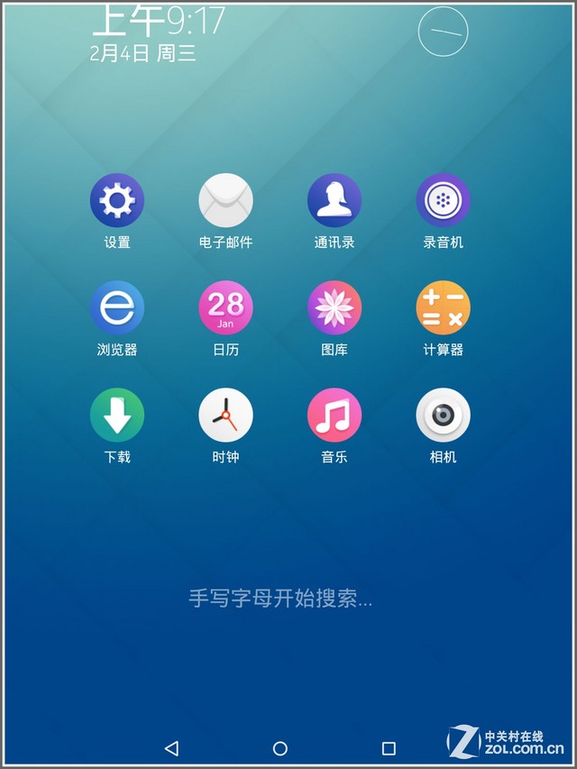 򵥺Ч ʹZ Launcher 