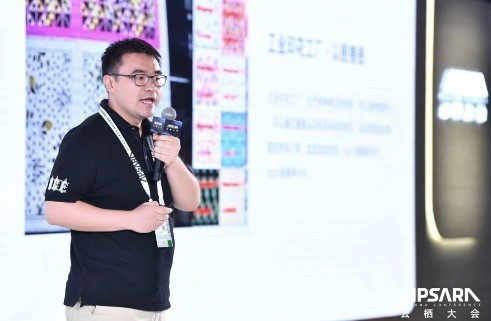 阿里云上线物联网边缘计算服务 为边缘计算集成度最高产品