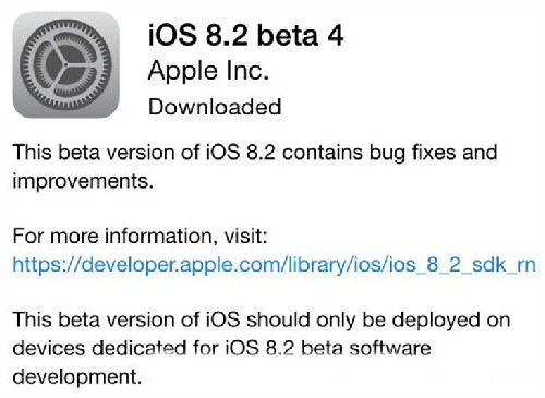 iOS 8.2beta 4 