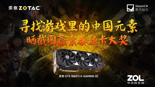 ⣺ӭ̩ЯSteamCN״̩Կ&̬Ӳ̵飡      101սӭĸ׵70� 