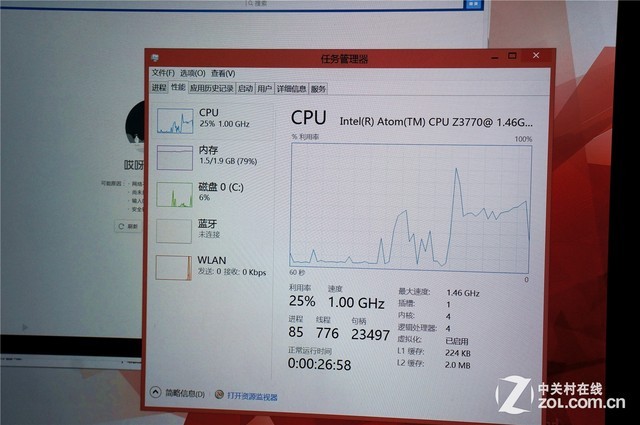 ʵս���� Win8��Android˭���ʺϴ��ر� 