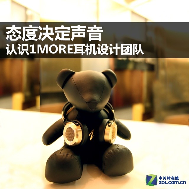 ̬Ⱦ ʶ1MOREŶ 