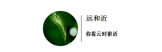 新技能get 公众号文章花式排版大法