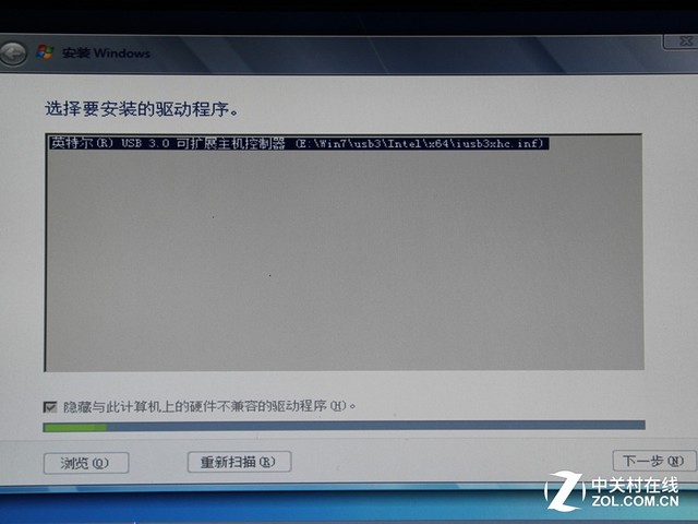 Win10òˬ200ϵ尲Win7 
