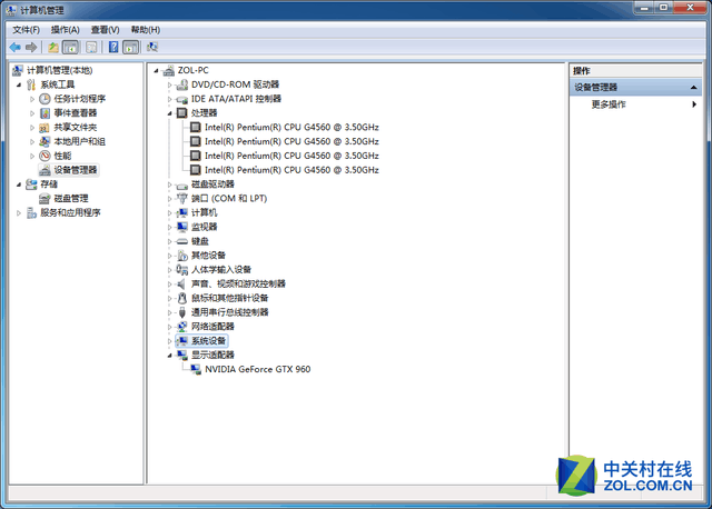 Win10òˬ200ϵ尲Win7 